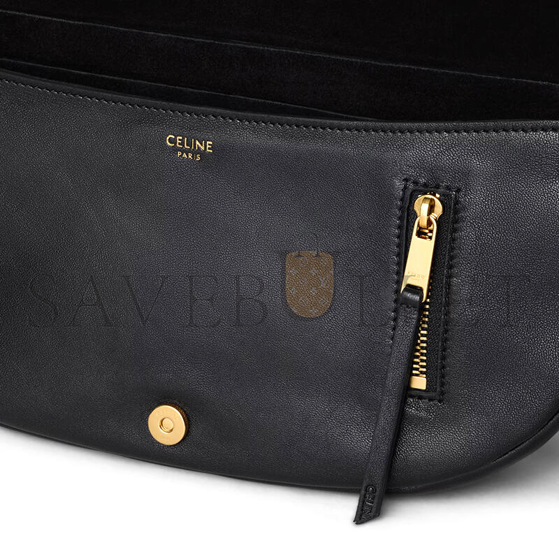 ce1i*e little halfmoon soft triomphe in S*pple shiny lambskin l10373778.38no (25*13*5cm)